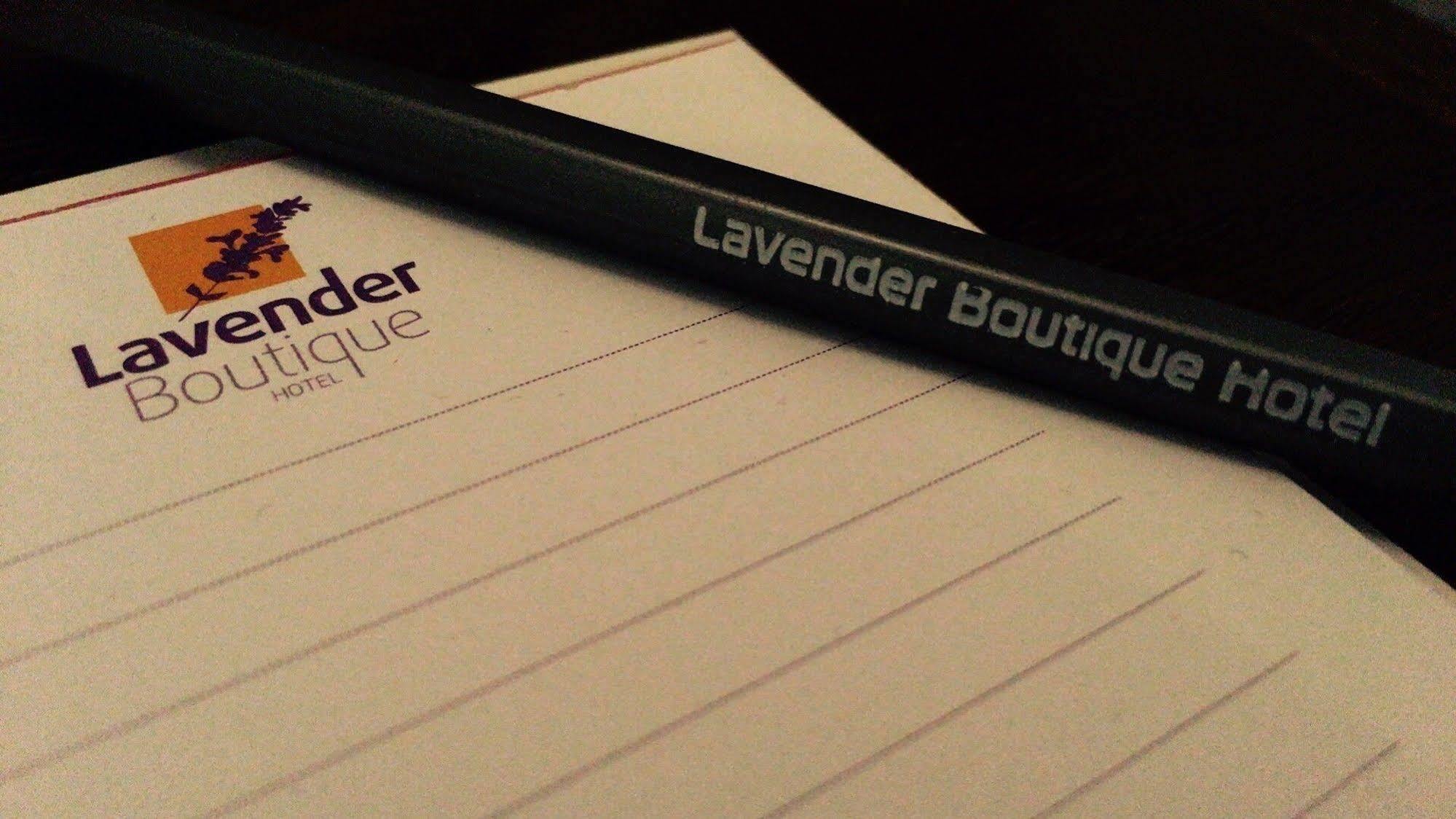Lavender Boutique Hotel 拉马拉 外观 照片