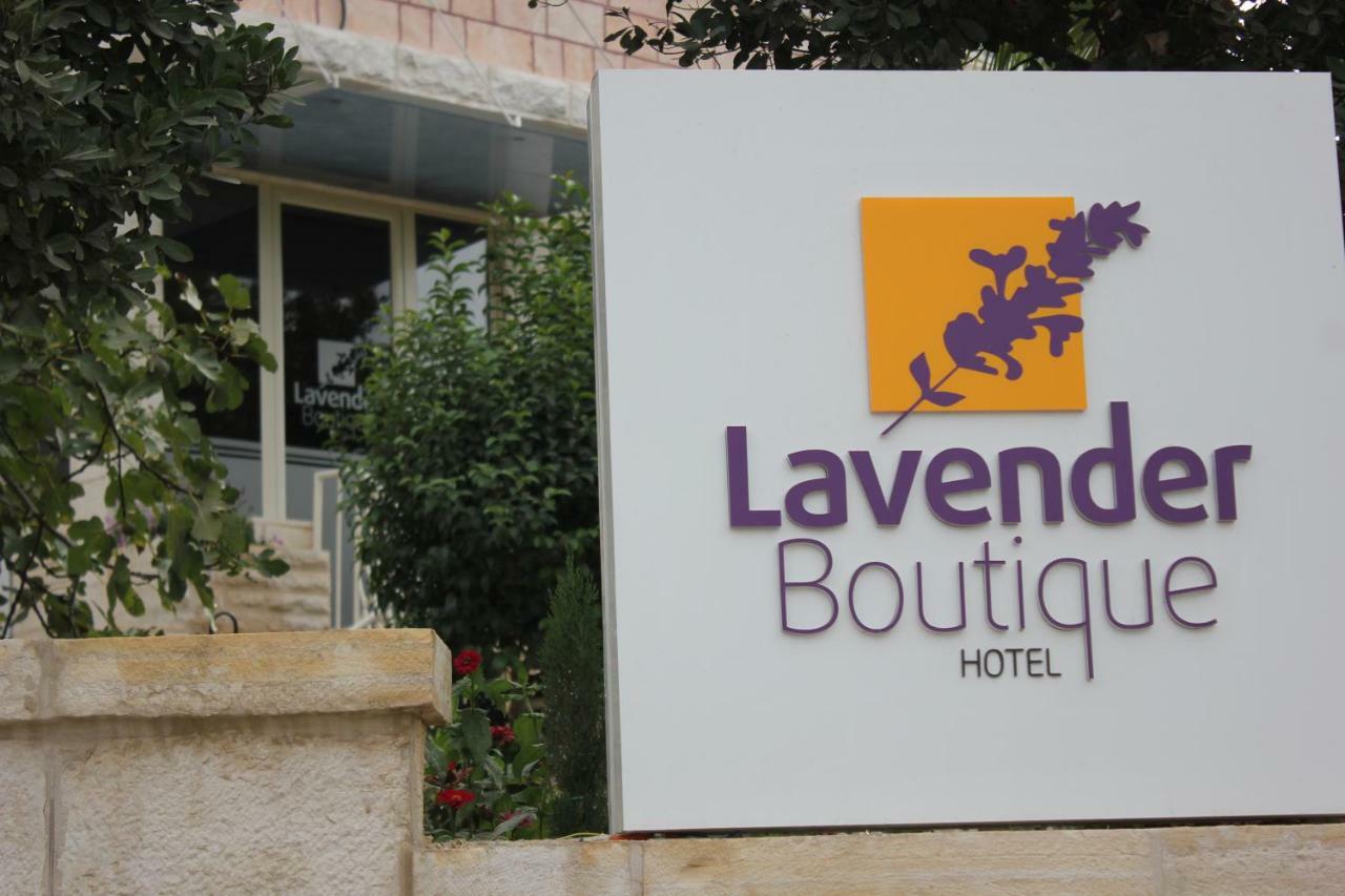 Lavender Boutique Hotel 拉马拉 外观 照片
